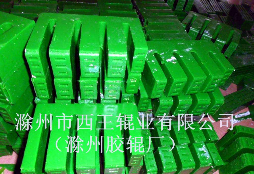 聚氨酯杂件生产厂家13956302561