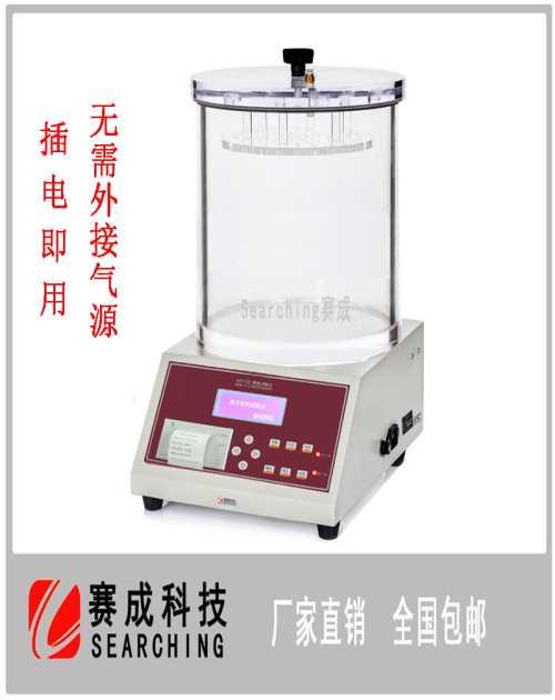 优质密封试验仪价格_济南密封试验仪哪家好