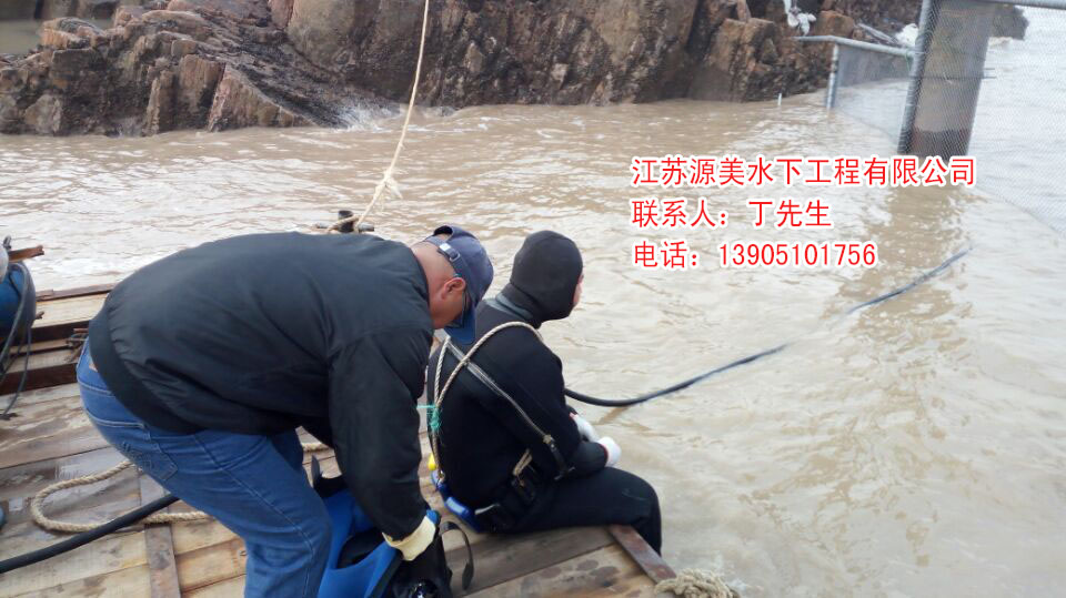 平度水下清淤电话13905101756