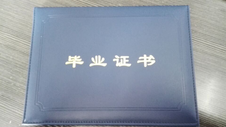 城阳青岛农业大学成人高考报名时间/即墨青岛农业大学成人高考大专报名