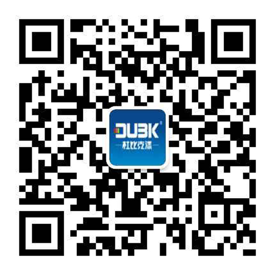 砖红氟碳漆【杜比克氟碳漆】
