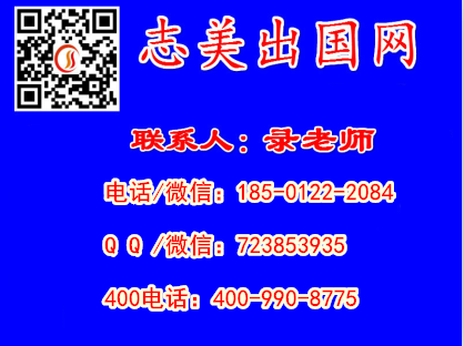 美国B1B2签证预约时间太晚来不及怎么办加急预约