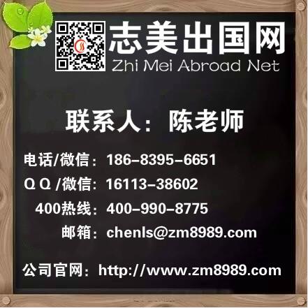 A上海美國使館面簽完護照幾天能寄到家 可以加急領取嗎