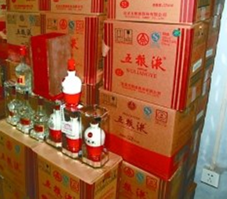 广东酒吧酒水进货渠道17718521853