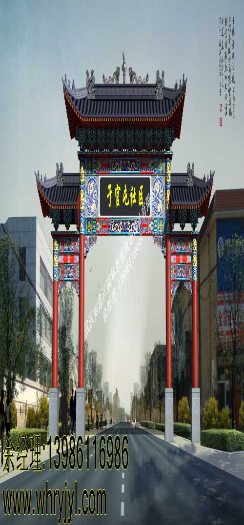 牌楼设计图公司-牌坊设计图公司