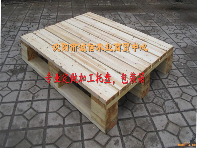 锦州木托盘批发价格【沈阳市诚信木业】