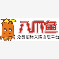 服务{yl}的免费招标信息_免费招标信息值得拥有