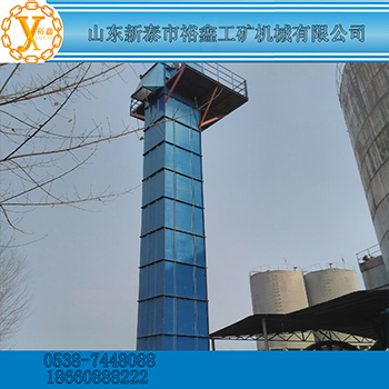 环链提升机批发价格13505482684