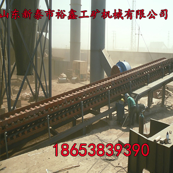 广西链板给料机多少钱