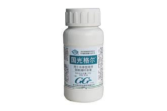 专用除草剂/除草剂价格