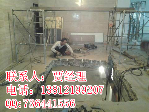 浙江酒店墙体拆除价格【十方混凝土切割】