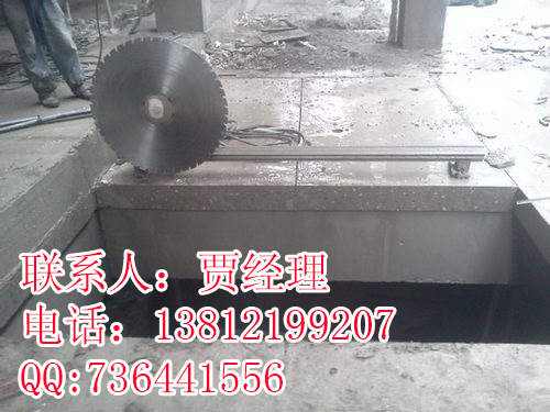 广东酒店墙体拆除电话【江苏十方混凝土切割】