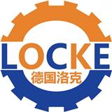 德國LOCKE洛克