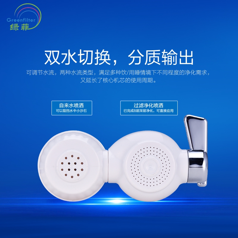 牌子好的厨房净水机,质量好的厨房净水机买什么牌子的好