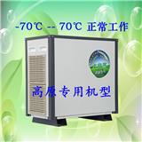 高原彌散式分體制氧機高原增氧zg設備