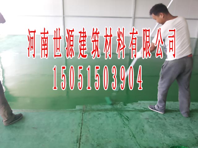 许昌环氧树脂防静电涂料施工工艺