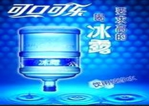 行业{lx1}的怡宝桶装水,怡宝桶装水屈臣氏桶装水{zx1}报价