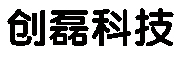 【品质为本 安全保障】矿用防爆门定做就找济南创磊科技