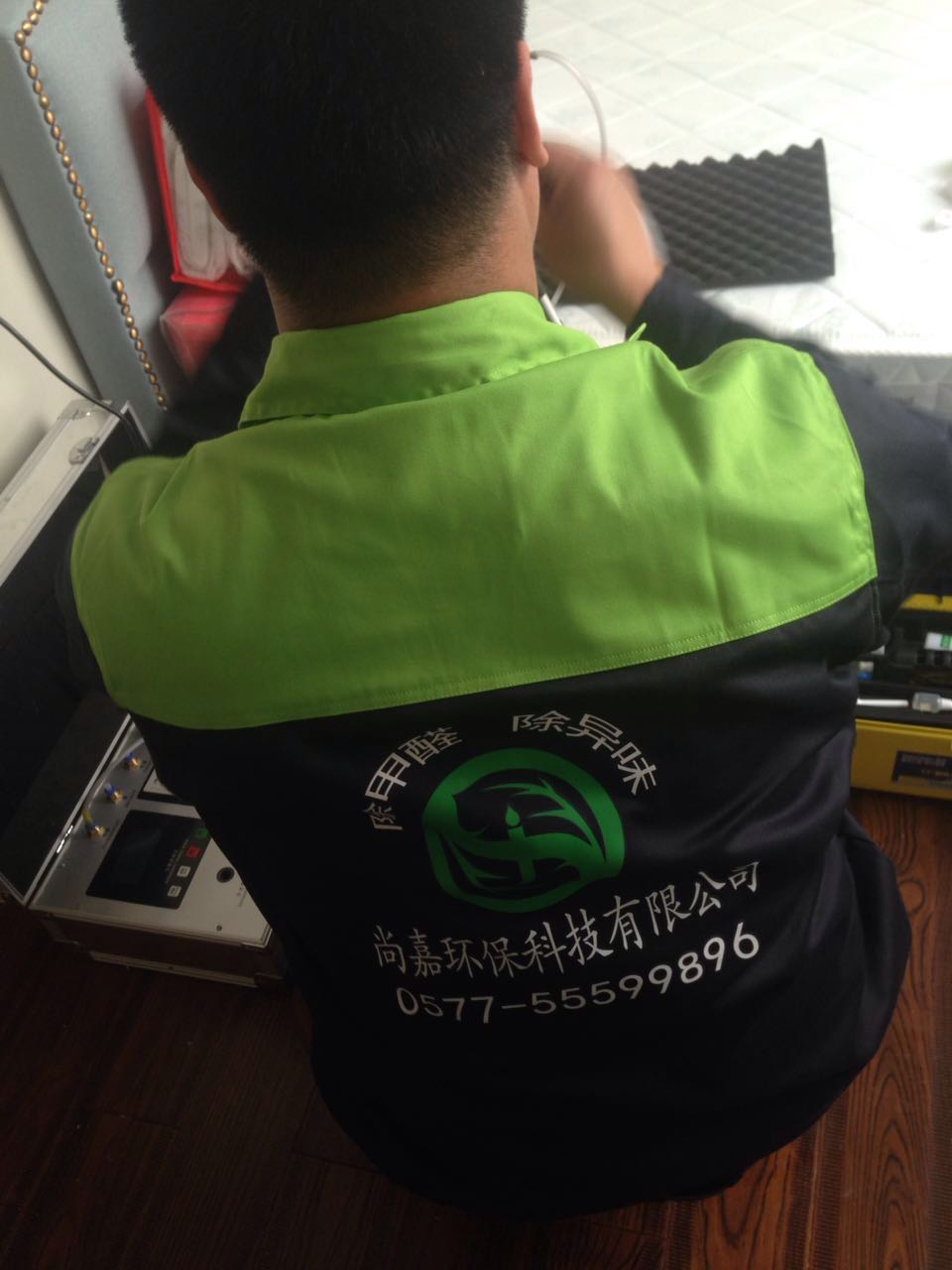 温州去甲醛公司哪家好——温州去甲醛