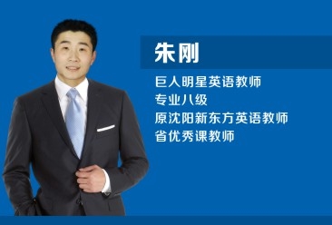 更高折扣的大坪幼小衔接班,渝中区中高考冲刺口碑好就是任性