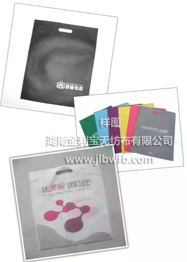 广西无纺布生产厂商