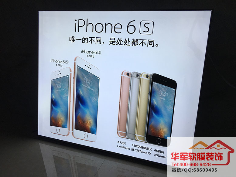 软膜灯箱多少钱一平展示