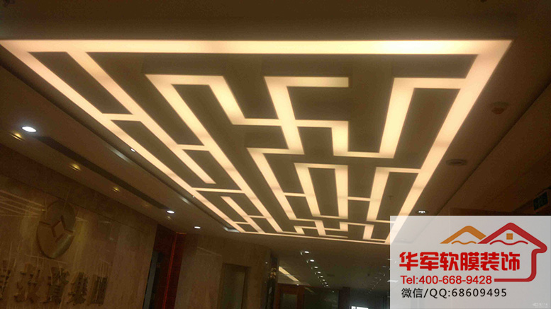 柔性透光膜展示