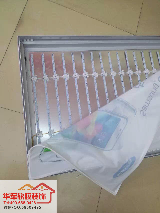 软膜天花 灯箱安装价格