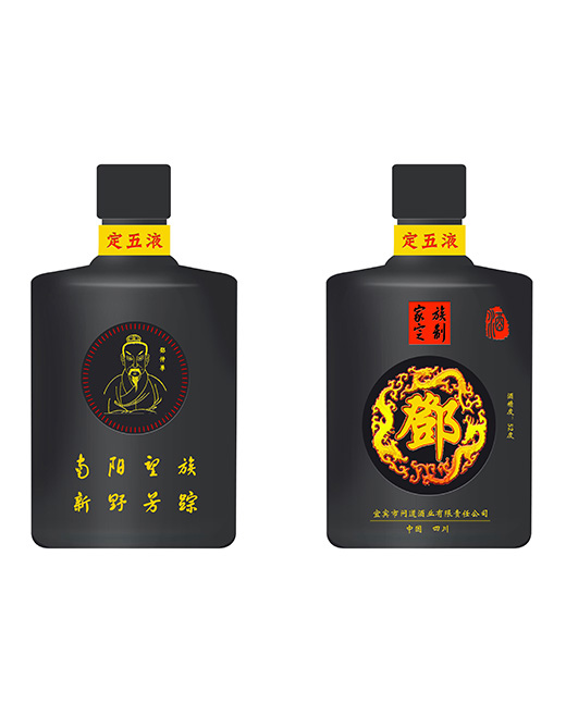 河北白酒订做