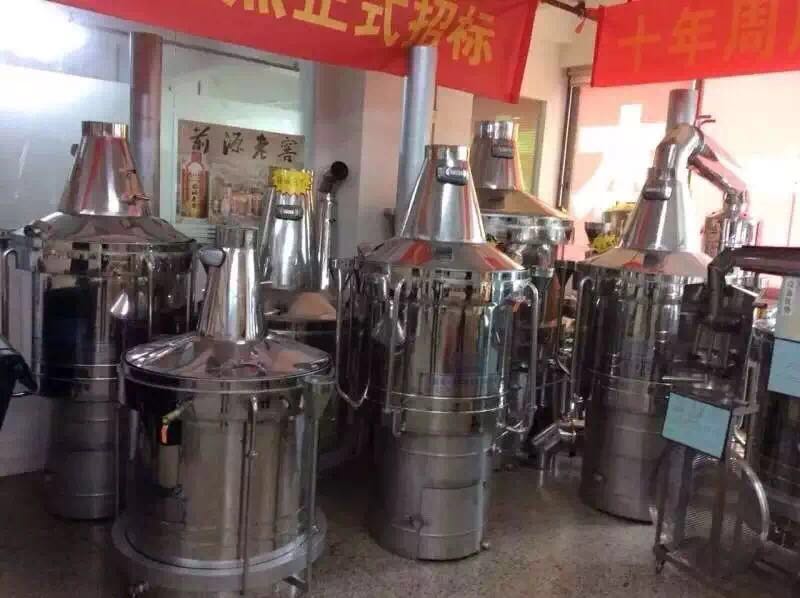南宫市酿酒设备|外喷节能式酿酒设备批发价格【唐三镜酒械】