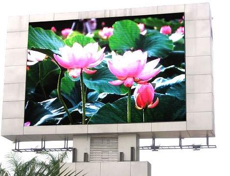 [華美聚彩]LED全彩顯示屏的潛在價值受用戶青睞