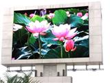[華美聚彩]LED全彩顯示屏的潛在價(jià)值受用戶青睞