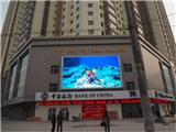 LED全彩顯示屏可靠性控制系統(tǒng)設(shè)計(jì)以及保護(hù)13632815282