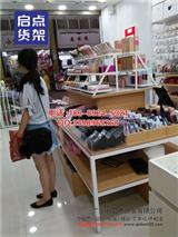 名創(chuàng)優(yōu)品貨架廠家,名創(chuàng)優(yōu)品貨架怎么陳列才好看?豌豆生活貨架