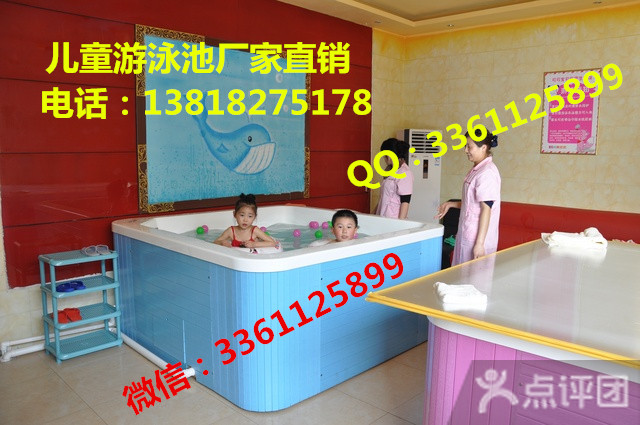 亚克力游泳池