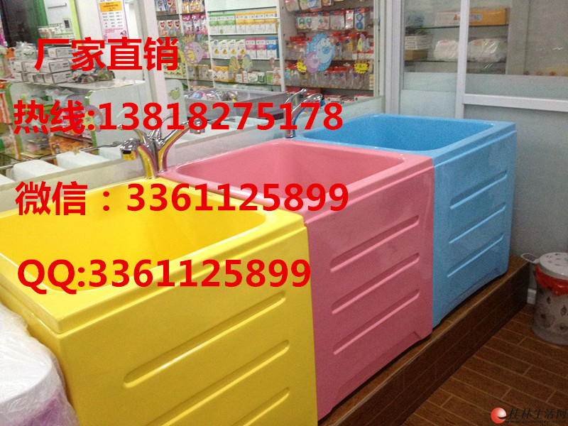 儿童游泳馆全套设备生产厂家13818275178
