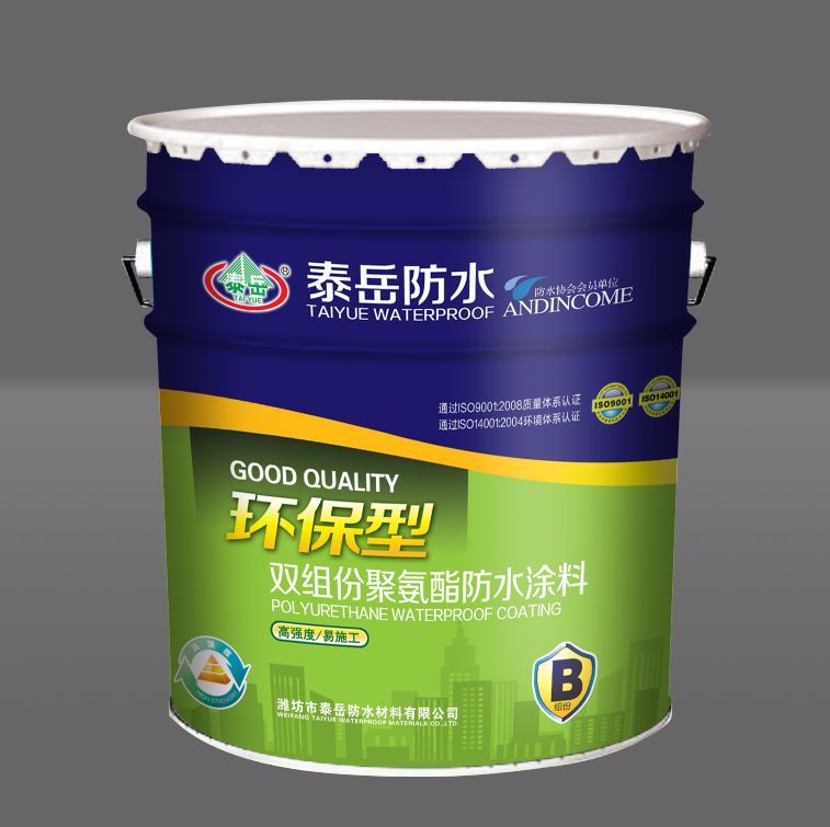 【热卖双组份聚氨酯防水涂料，正品双组份聚氨酯防水涂料】