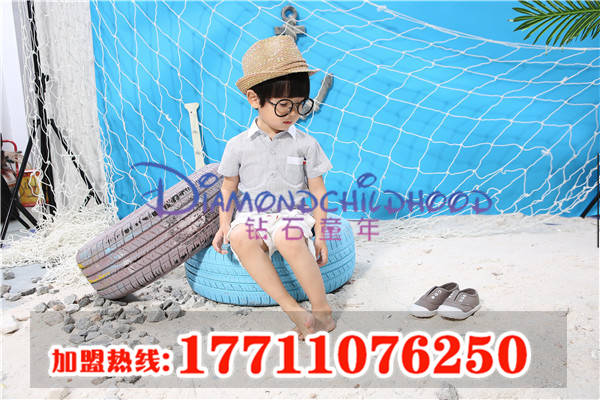 玉溪童装品牌，钻石童年加盟推荐品牌