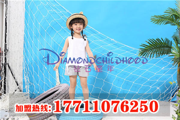 红河哈尼族彝族自治州童装研究，钻石童年加盟终生服务