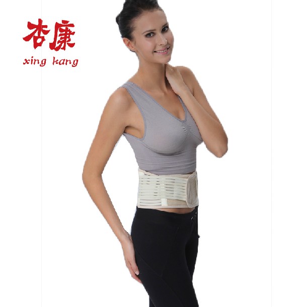 自发热护腰/自发热护腰厂家/自发热护腰批发/自发热护腰价格