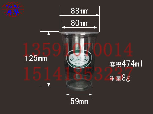 开原兴华纸塑制品供应同行中销量好的冷饮杯：长春一次性冷饮杯供应商