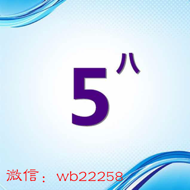 成都专业的苹果iphone6维修推荐——荐：成都苹果6plus触摸不灵维修多少钱