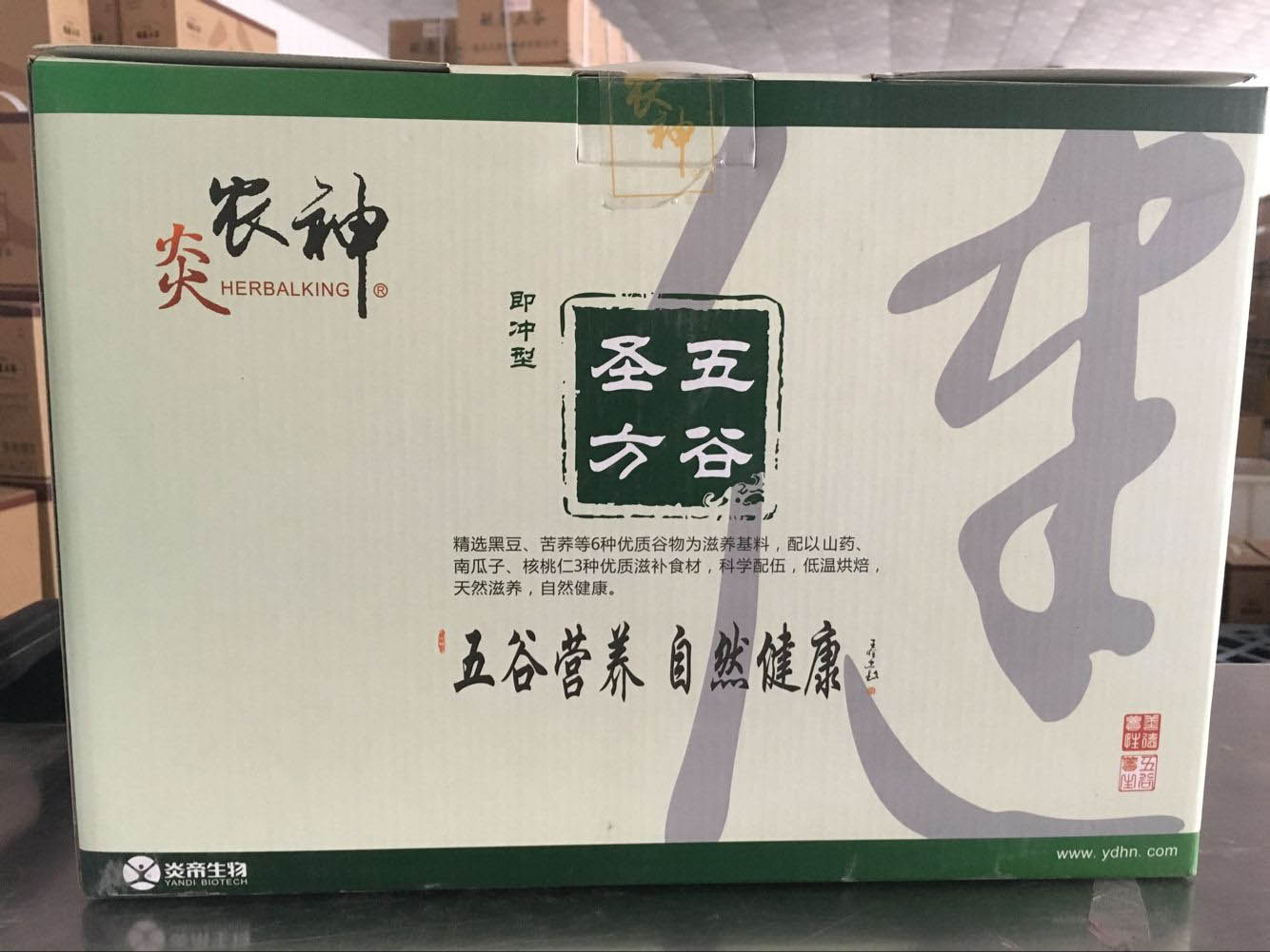 膳德五谷代餐粉膳食果蔬辣木叶大麦青汁【山东膳德坊oem贴牌】