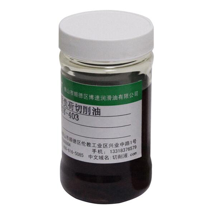 南京磨削液生产厂家
