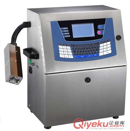供应辽宁米厂专用小字符喷码机