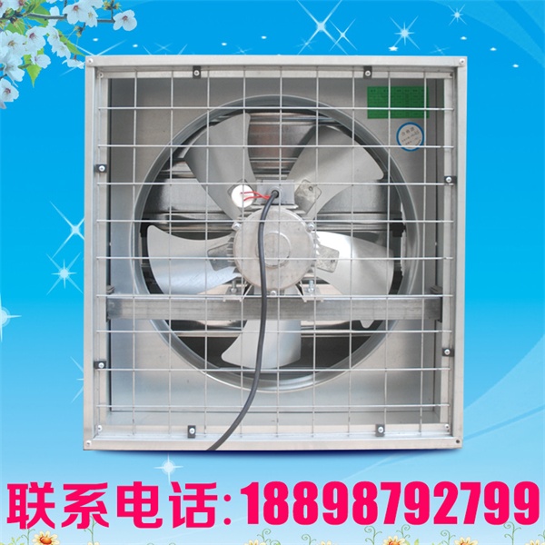 大同工业排气扇厂家价格