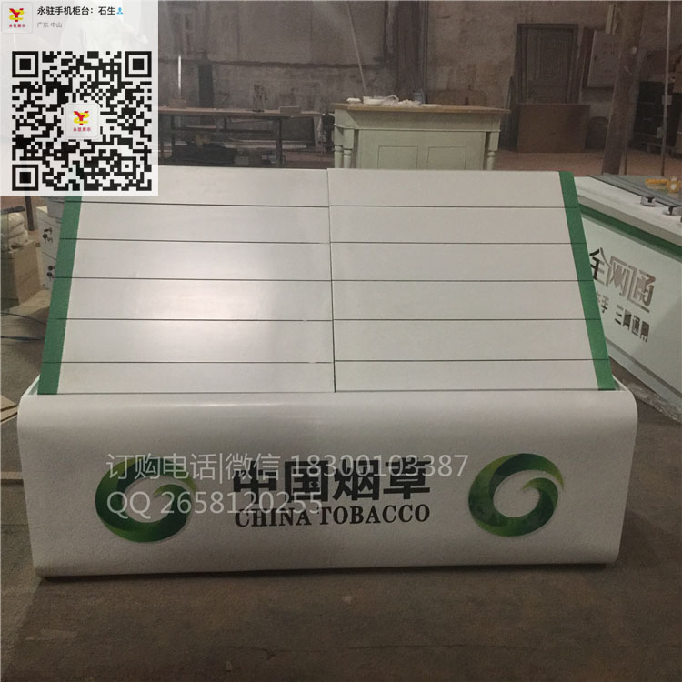 手机专卖店收银台_中国电信手机精品展柜多少钱【永驻展示制品】
