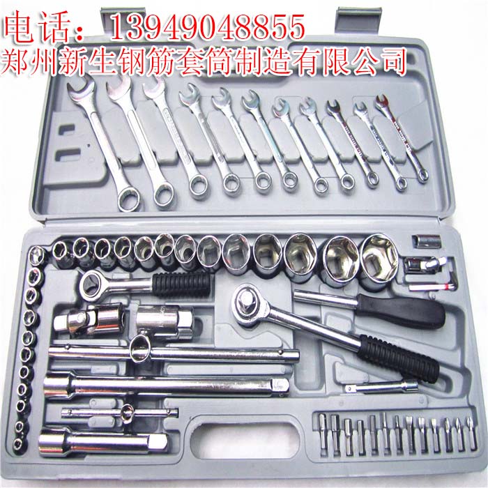 登封新生锚具厂商