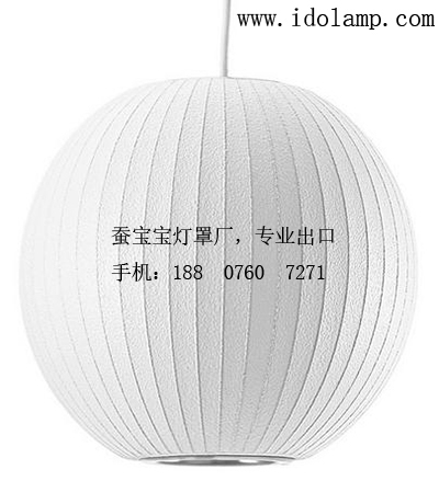 蚕丝吊灯【蚕宝宝蚕丝灯】