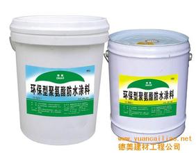 河北聚氨酯防水涂料批发供应  河北聚氨酯防水涂料价格划算   乐邦防水